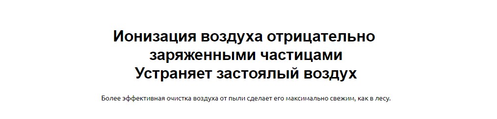 Xiaomi Air Smart Purifier 4 Pro (AC-M15-SC)